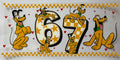 67 wrap