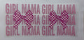 Girl Mama wrap